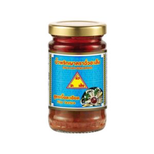 ฉั่วฮะเส็ง น้ำพริกเผาสูตรละเอียด 114 กรัม 
CHUA HAH SENG Chili Paste ( Fine Formula)