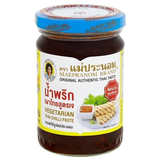 แม่ประนอมน้ำพริกเผาไทยสูตรเจ 228 กรัม  
MAEPRANOM  Thai Chili Paste ( Vegetarian Recipe )