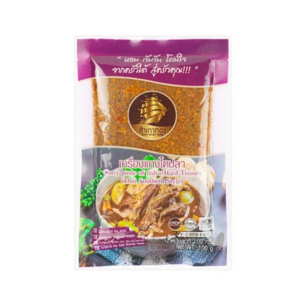 CURRY OF FISH TISSUES 100G. สำเภาทอง เครื่องแกงไตปลา 100 กรัม
SAMPAOTHONG CURRY OF FISH TISSUES 100G.