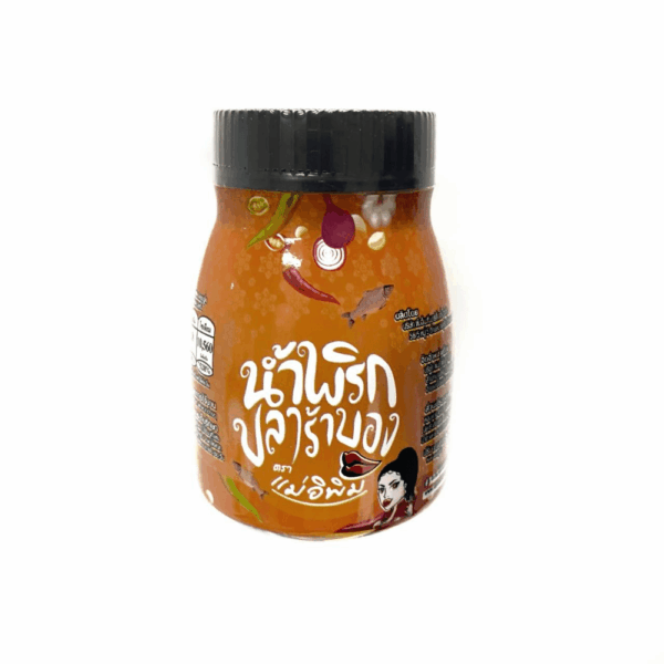 FERMENTED FISH CHILLIPASTE แม่อิพิม น้ำพริกปลาร้าบอง 180 กรัม
MAE E PIM FERMENTED FISH CHILLI PASTE