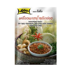 NAM PRIK ONG SEASONING PASTE โลโบเครื่องแกงน้ำพริกอ่อง 50 ก.
LOBO NAM PRIK ONG SEASONING PASTE