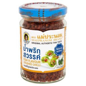 แม่ประนอมน้ำพริกสวรรค์ 134 กรัม
MAEPRANOM NAM-PRIK SAWAN