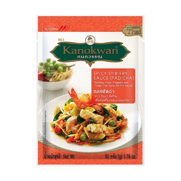 กนกวรรณ ซอสผัดฉ่า 50 กรัม               
KANOKWAN Stir-Fried Sauce