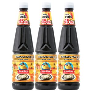 ง่วนเชียงซอสหอยนางรม 770มลแพค 3 ง่วนเชียงซอสหอยนางรม 770 มล. แพ๊ค 3
NGUAN CHIANG Oyster Sauce