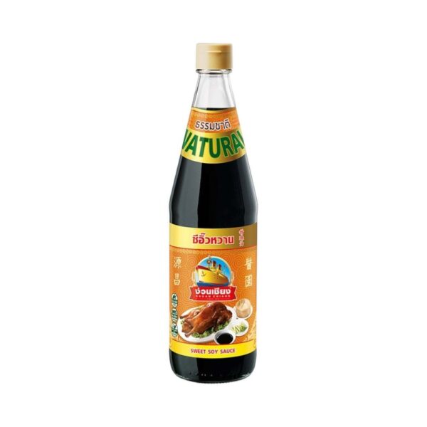 ง่วนเชียงซีอิ๊วหวาน 970ก. ง่วนเชียงซีอิ๊วหวาน 970 กรัม
NGUAN CHIANG Sweet Soy Sauce
