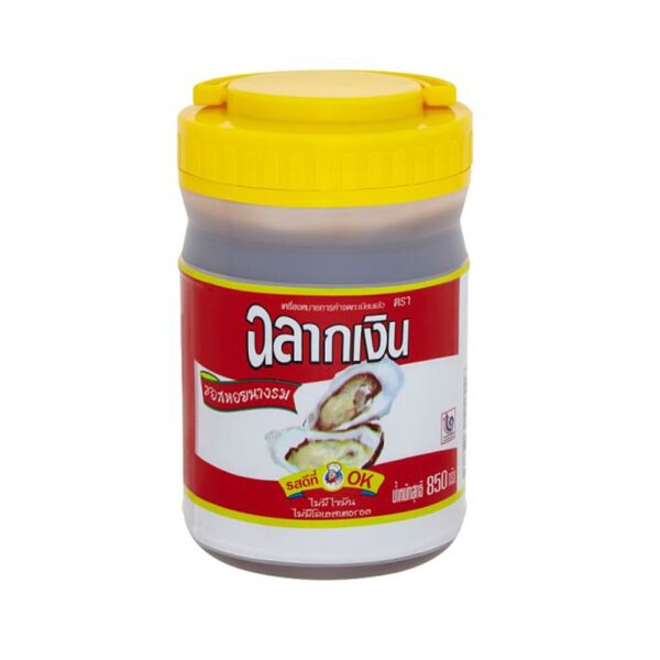 ฉลากเงินซอสหอยนางรม 850 กรัม   
SILVER LABEL Oyster Sauce