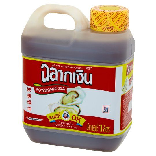 ฉลากเงินซอสหอยนางรม 1ลิตร ฉลากเงินซอสหอยนางรม 1 ลิตร
SILVER LABEL Oyster Sauce