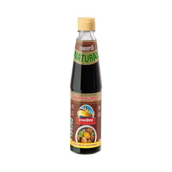 ง่วนเชียงซีอิ๊วดำสูตร1 หวาน 300 ซีซี 
NGUAN CHIANG dark soy sauce recipe 1( sweet)