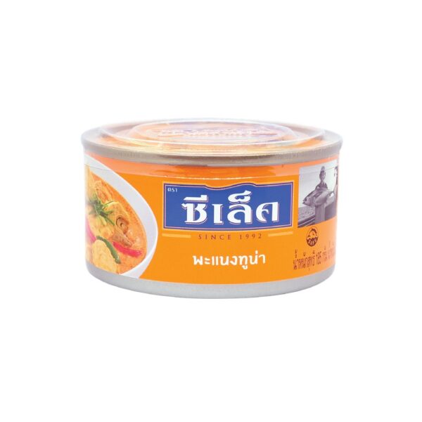 ซีเล็คทูน่าแพนง 185 กรัม 
SEALECT Panaeng Tuna