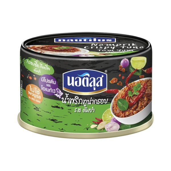 นอติลุส น้ำพริกทูน่ากรอบ รสต้มยำ 30 กรัม
NAUTILUS NAMPRIK CRISPY TUNA TOM YUM