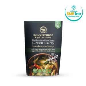 บลูเอเลเฟ่นท์ น้ำแกงเขียวหวาน 300 กรัม 
BLUE ELEPHANT GREEN CURRY SAUCE