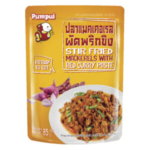 ปุ้มปุ้ย ปลาแมคเคอเรลผัดพริกขิง 85 กรัม 
PUMPUI MACKERELS WITH RED CURRY