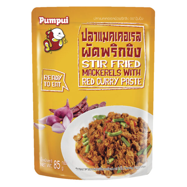 ปุ้มปุ้ย ปลาแมคเคอเรลผัดพริกขิง 85 กรัม 30 ปุ้มปุ้ย ปลาแมคเคอเรลผัดพริกขิง 85 กรัม
PUMPUI MACKERELS WITH RED CURRY