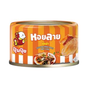 ปุ้มปุ้ย หอยลายผัดฉ่า 40 ก.
PUMPUI Sizzling Fried Spicy Baby Clams