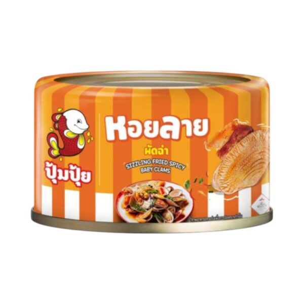 ปุ้มปุ้ย หอยลายผัดฉ่า 40 ก.
PUMPUI Sizzling Fried Spicy Baby Clams