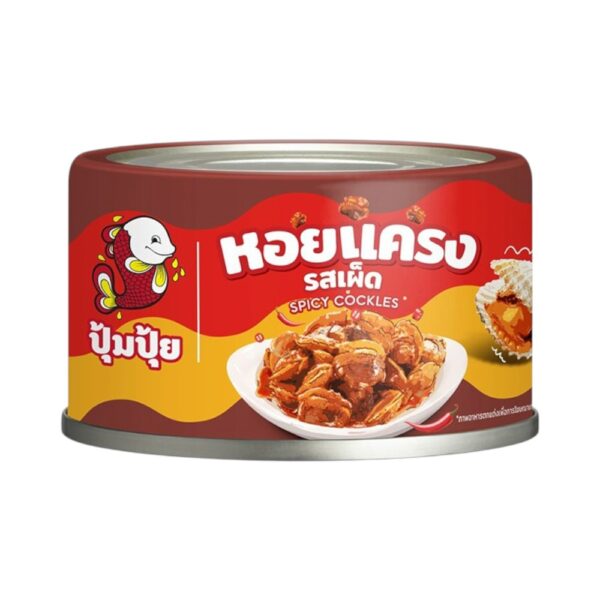 ปุ้มปุ้ย หอยแครงรสเผ็ด 40 กรัม 
PUMPUI Spicy Cockles