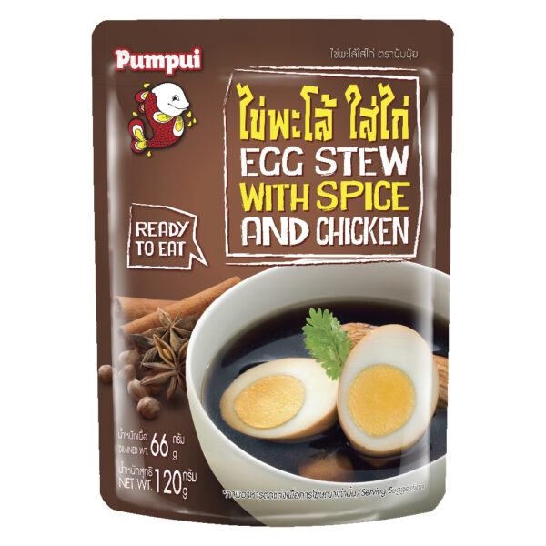 ปุ้มปุ้ยไข่พะโล้ ใส่ไก่ 120 กรัม 
PUMPUI Egg Stew With Spice And Chicken