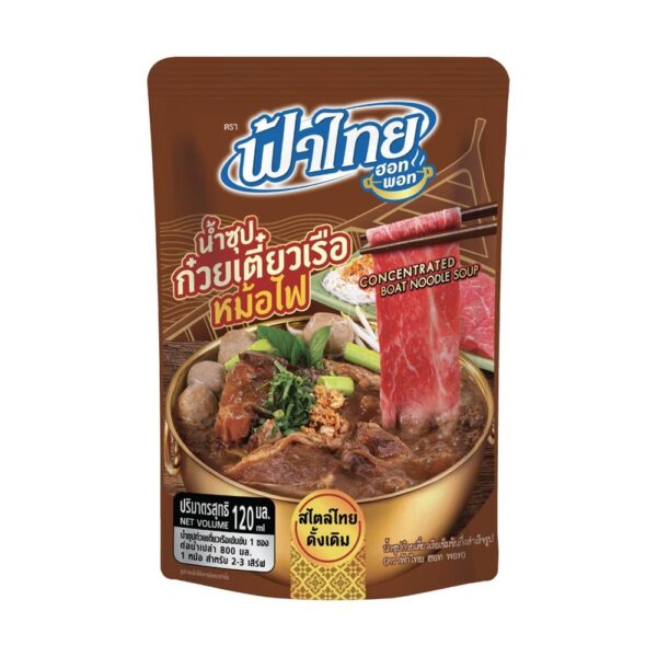 ฟ้าไทย ฮอทพอท ซุปก๋วยเตี๋ยวเรือหม้อไฟ 120 มล. ฟ้าไทย ฮอทพอท ซุปก๋วยเตี๋ยวเรือหม้อไฟ 120 มล.
FA THAI Thai Sky Hot Pot Boat Noodle Soup