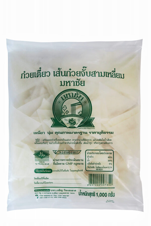 มหาชัย เส้นก๋วยจั๊บ 1 กก.
MAHACHAI Rolled Rice Noodles