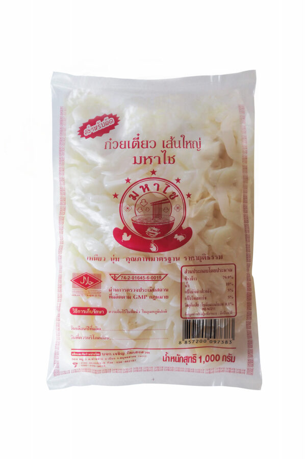 มหาไช เส้นใหญ่ 1 กก.
Mahachai Flat Rice Fresh Noodle