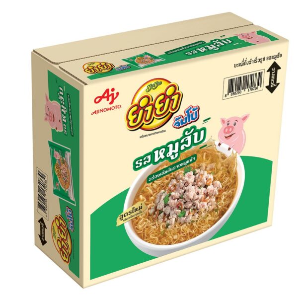 ยำยำจัมโบ้ หมูสับ 60ก. แพ็ค 30 ยำยำจัมโบ้ หมูสับ 60ก. แพ็ค 30
YUM YUM JUMBO MINCED PORK FLAVOUR