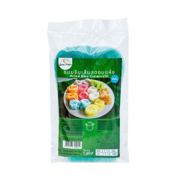 ล้อมเพ็ชร ขนมจีนเส้นสดอบแห้ง 150กรัม 
LOMPETCH DRIED RICE VERMICELLI