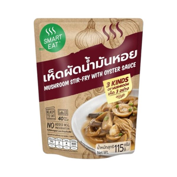 สมาร์ทอีท เห็ดผัดน้ำมันหอย 115 ก. 
SMART EAT MUSHROOM OYSTER SAUCE