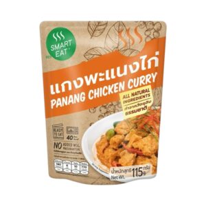 สมาร์ทอีท แกงพะแนงไก่ 115ก. 34 สมาร์ทอีท แกงพะแนงไก่ 115ก.
SMART EAT PANANG CHICKEN CURRY