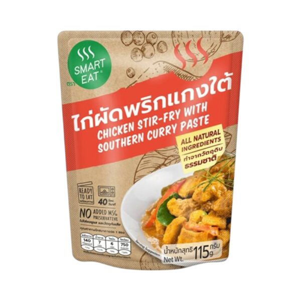 สมาร์ทอีท ไก่ผัดพริกแกงใต้ 115ก. 
SMART EAT CHICKEN W SOUTHERN CURRY
