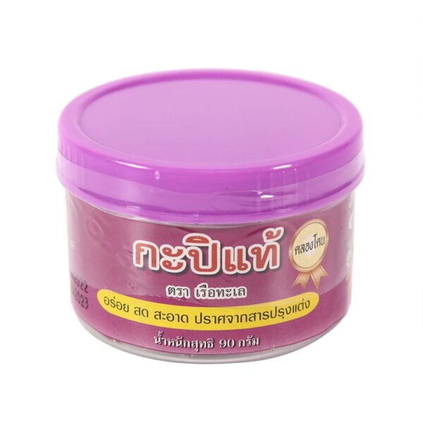 เรือทะเล กะปิแท้คลองโคน 90ก. 
REUA THALE SHRIMP PASTE Shrimp Paste