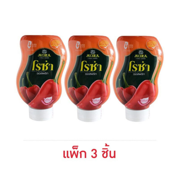 โรซ่า ซอสพริกขวดบีบ 250 กรัม (แพ็ก 3 ชิ้น) โรซ่า ซอสพริกขวดบีบ 250 กรัม (แพ็ก 3 ชิ้น)
ROSA Chili Sauce