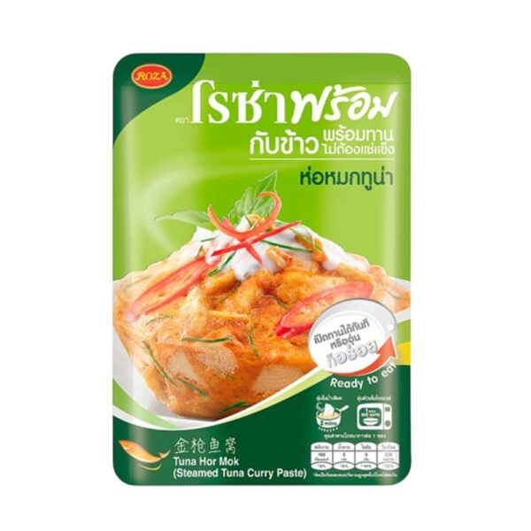 โรซ่า พร้อม ห่อหมกทูน่า 105 G. 
ROZA Steamed Tuna Curry Paste