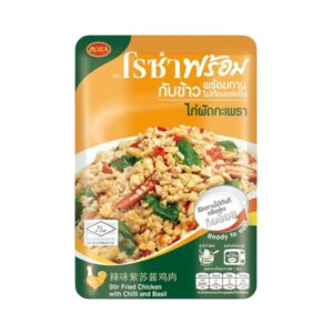 โรซ่า ไก่ผัดกระเพรา 85กรัม 
ROZA Chicken stir-fried with basil