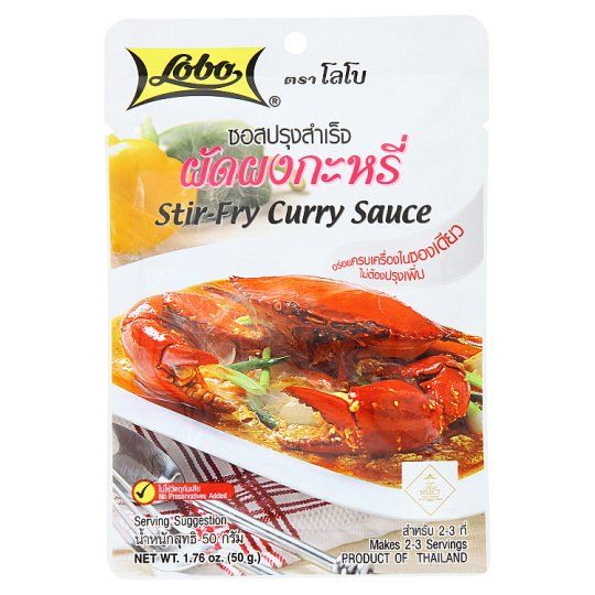 โลโบซอสปรุงสำเร็จผัดผงกะหรี่ 50 กรัม 
LOBO ready-made curry stir-fry sauce