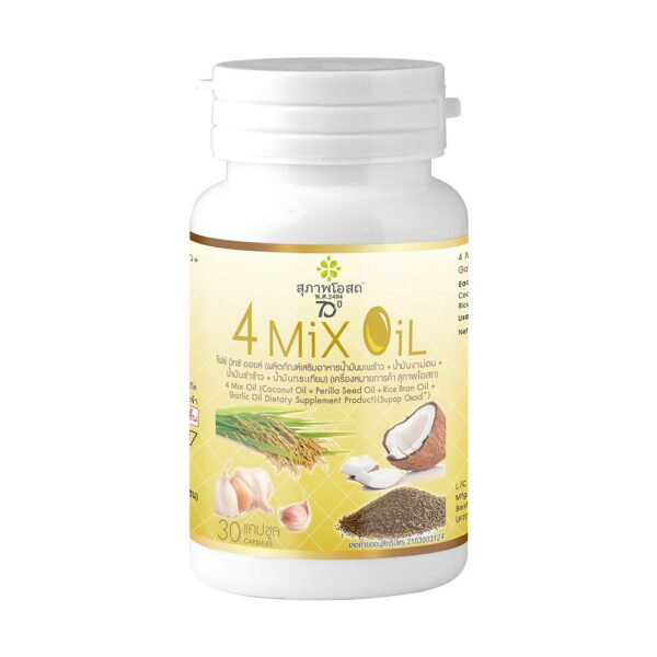สุภาพโอสถ โฟร์ มิกซ์ ออยล์ 30 แคปซูล  
SUPHAP OSOD 4 MIX OIL