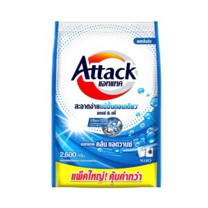 แอทแทค ผงซักฟอก คลีน แอดวานซ์ 2,600 กรัม  
ATTACK POWDER CLEAN ADVANCE
