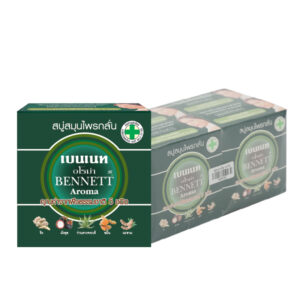เบนเนท อโรม่า สบู่สมุนไพร 160 ก. x 4  
BENNETT Aroma Herbal Soap