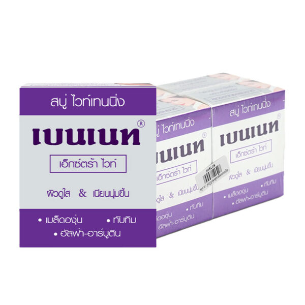 เบนเนท สบู่ไวท์เทนนิ่ง เอ็กซ์ตร้าไวท์ 130 ก. x 4   
BENNETT Extra White Whitening Soap
