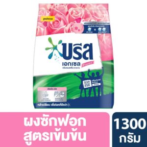 บรีสเอกเซลคอมฟอร์ทผงซักฟอก 1300 กรัม  
BREEZE EXCEL COMFORT POWDERDETERGENT