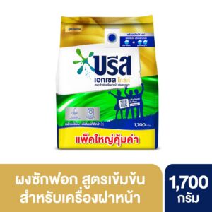 บรีสเอกเซลผงซักฟอกโกลด์ (สีทอง)1700 กรัม  
BREEZE EXCEL GOLD POWDERDETERGENT
