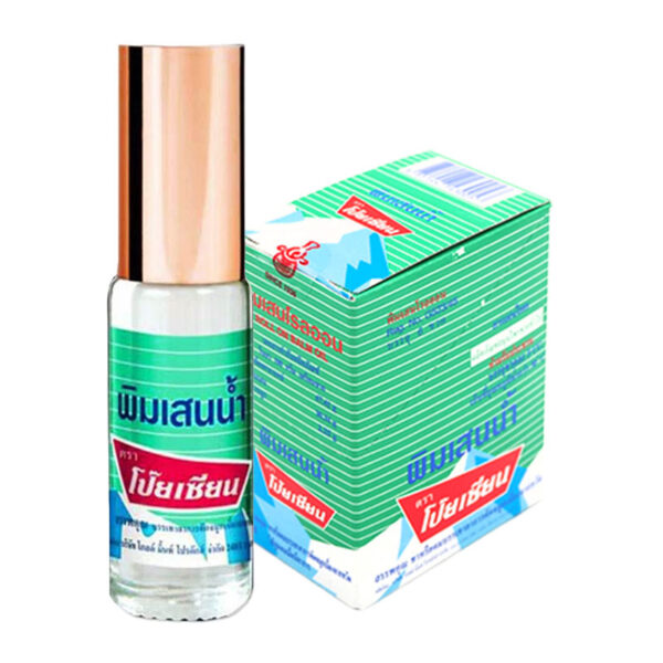 Balm Oil Roll โป๊ยเซียน พิมเสนน้ำ ชนิดลูกกลิ้ง 5 มล. x 6
POY-SIAN Pim Saen Thai Balm Oil Roll On