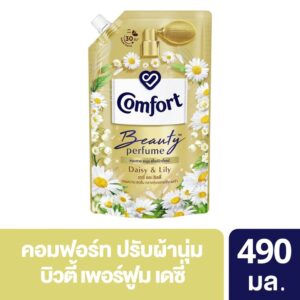 COMFORT DAISY BOOST คอมฟอร์ท เดซี่ บูสท์ 490 มล.
COMFORT DAISY BOOST