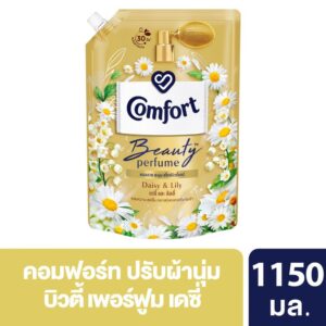 COMFORT DAISY BOOST1150 คอมฟอร์ท เดซี่ บูสท์ 1,150 มล.
COMFORT DAISY BOOST