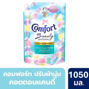 คอมฟอร์ท น้ำยาปรับผ้านุ่ม คอตตอนแคนดี้ 1,050 มล.
COMFORT FABRIC SOFTENER COTTON CANDY