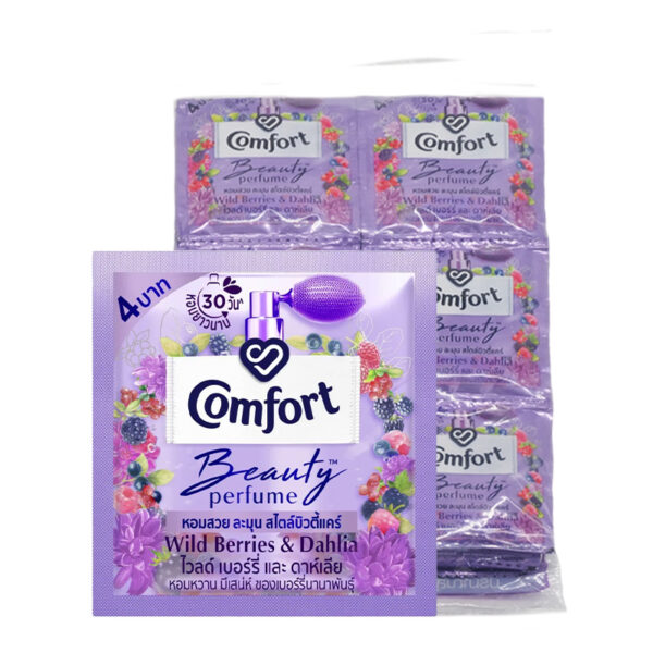 คอมฟอร์ท น้ำยาปรับผ้านุ่ม เบอร์รี่บูสท์ 17 มล. x 24  
COMFORT Softener Berry Boost