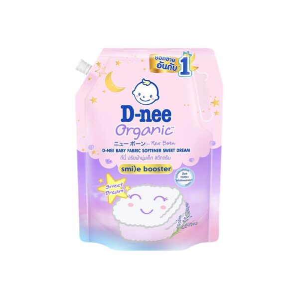 ดีนี่ น้ำยาปรับผ้านุ่มเด็ก สวีทดรีม 1100 มล. 
D-NEE FABRIC SOFTENER SWEET DREAM