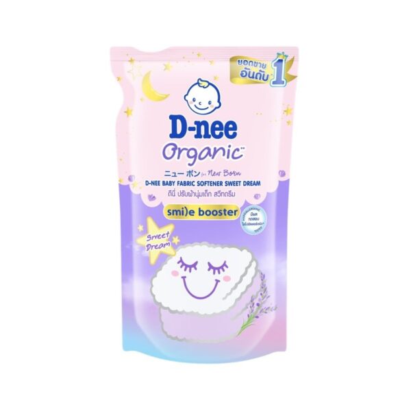 ดีนี่ น้ำยาปรับผ้านุ่มเด็ก สวีทดรีม 530 มล.  
D-NEE FABRIC SOFTENER SWEET DREAM