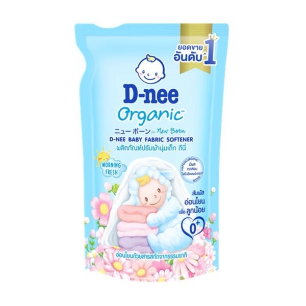 ดีนี่น้ำยาปรับผ้านุ่มเด็ก สีฟ้า 530 มล. 
DNEE BABY FABRIC SOFTENER BLUE
