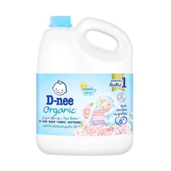 ดีนี่น้ำยาปรับผ้านุ่มเด็ก สีฟ้า 2800 มล.  
DNEE BABY FABRIC SOFTENER BLUE