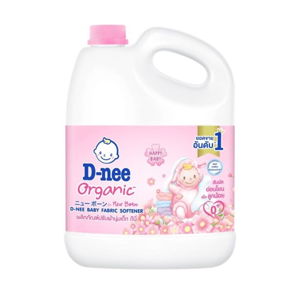 ดีนี่น้ำยาปรับผ้านุ่มเด็กสีชมพู 2800 มล. 
DNEE BABY FABRIC SOFTENER  PINK